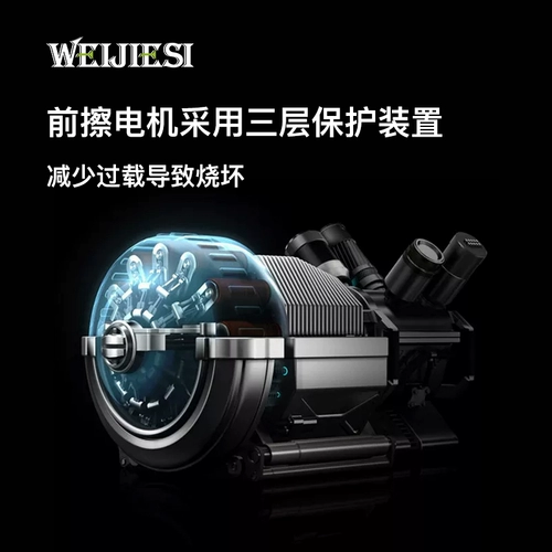 Вейдзизи, вождение, широкая уборка автомобилей уборка автомобилей.