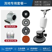 WJS-JM4 Специальная упаковка