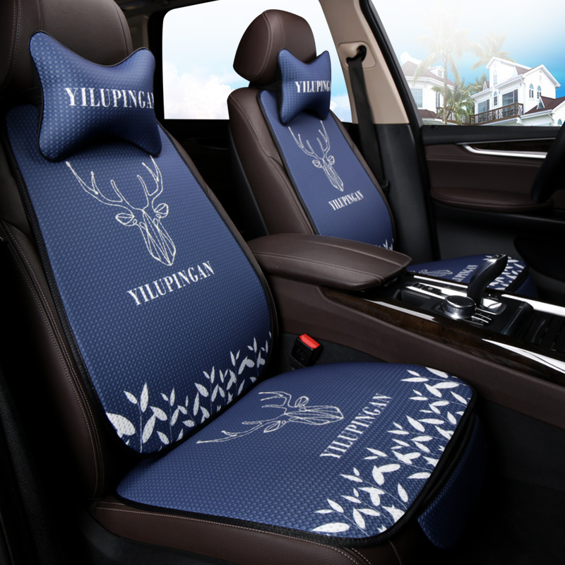 Car Cushions All Season Universal Summer Seat Cushion Cartoon Cute Woman Seat Cover Universal Single Sheet Single Sheet Car Supplies