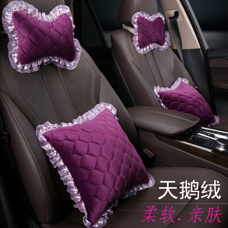 Car Pillow Lumbar Pillow Winter Plush Lace Cute Girls Car Seat Pillow Neck Pillow Pillow Four-piece Set