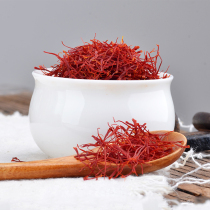 Saffron West Safflower premium Iran introduced bubble water to drink women 10g bottles non-Tibetan wild