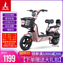 Phoenix electric bicycle new national standard adult small battery car mens and womens scooter new pedal moped