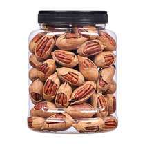 New Bigan Fruit 500g canned cream flavored long life fruit whole box of wholesale pregnant nuts snack nuts dried nuts