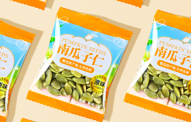 Семена дыни 新货熟南瓜子仁500g原味零食批发无壳南瓜籽仁炒货干果坚果仁烘焙 Mountain flavored things