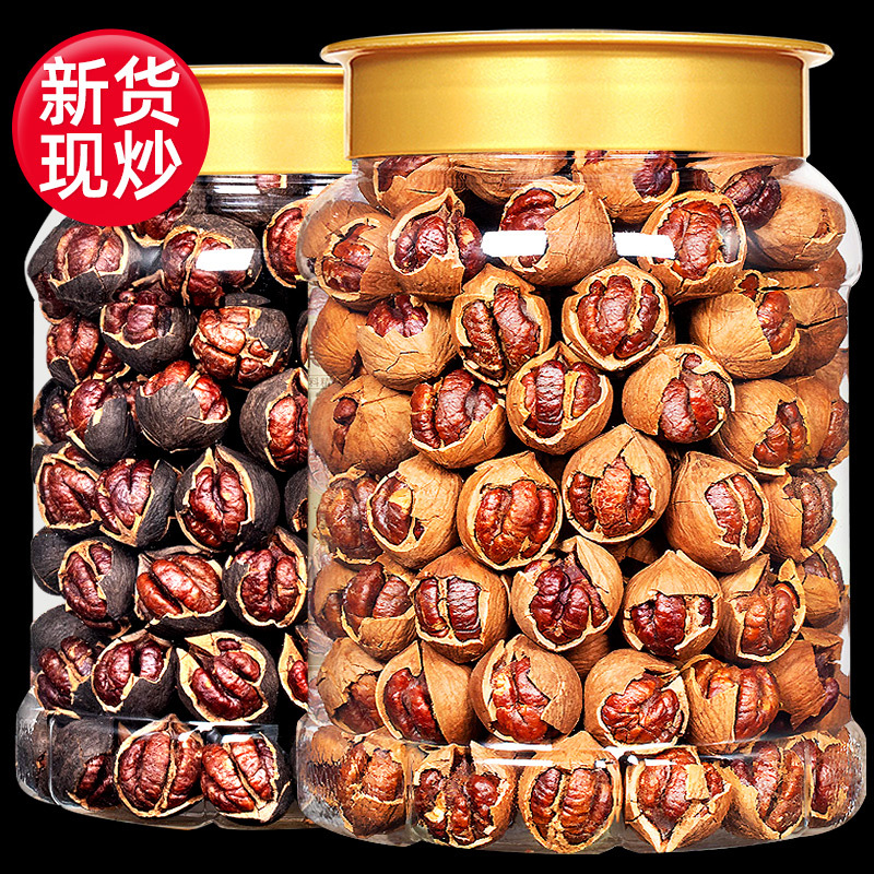 2025 New Arrival Lin'An Hand-Peeled Pecans 500g Small Walnuts Boiled and Easy-To-Peel Roasted Nuts Snack 2025 New Arrival Lin'An Hand-Peeled Pecans 500g Small Walnuts Boiled and Easy-To-Peel Roasted Nuts Snack