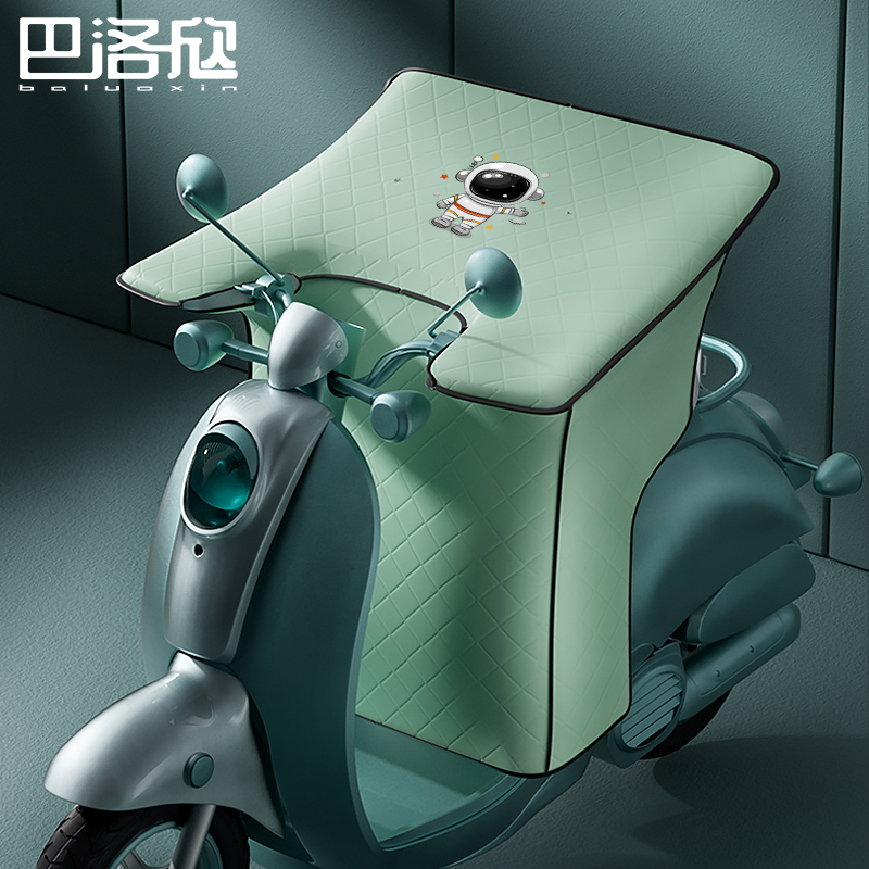 Electric car windshield is shaded by small female battery car rainproof thin
