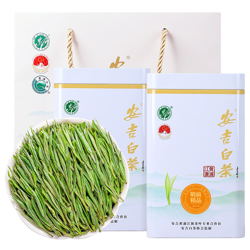 2025新茶正宗安吉白茶明前特级7A绿茶:春日限定,一口鲜爽唤醒味蕾!-安吉白茶-淘宝好物网