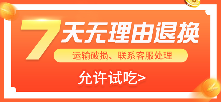正宗龙口粉丝5斤整箱