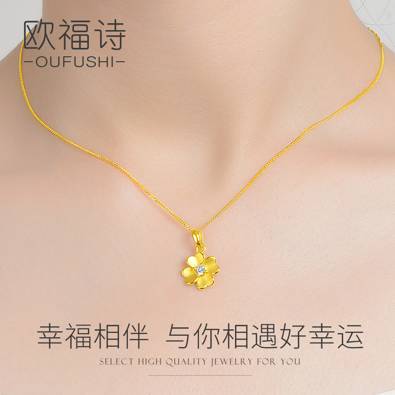 999 Gold neckladies Four Blade Folden Pending 24K Pure Gold Gold Cock Chain Short Birthday Gift