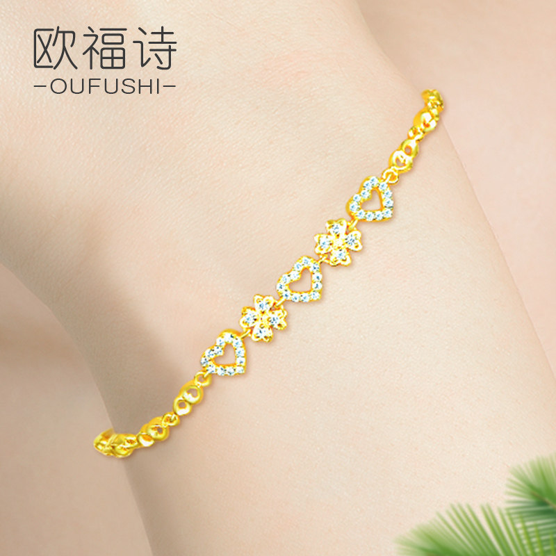 999 Gold Bracelet Female Heart Shape 24K Pure Gold Bracelet Fashion Korean Version Simple Tanabata Valentine's Day Gift for Girlfriend