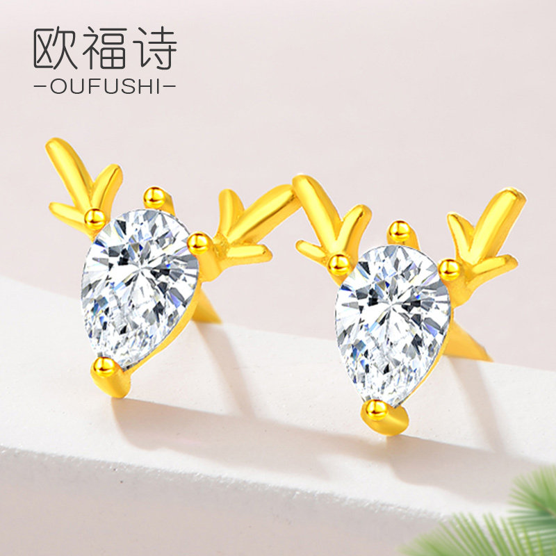 Gold earrings women's new 24K pure gold antler earrings 999 pure gold a deer has you Qixi gift earrings