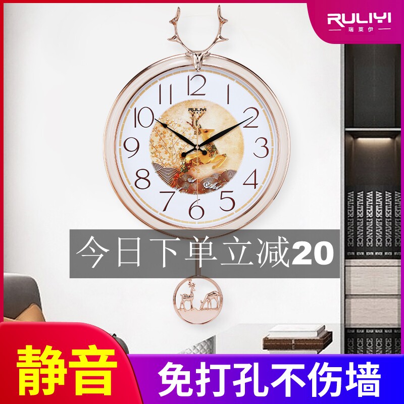 Nordic large deer head wall clock living room creative fashion personality clock hanging wall quartz clock net red hanging watch home