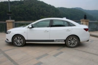 4 установки корпуса