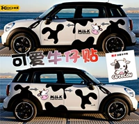 Наклейка на молочную тележку