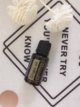 doTERRA essential oil official website United States doTERRA ginger unilateral essential oil 15ml anti-cold warm palace emollient