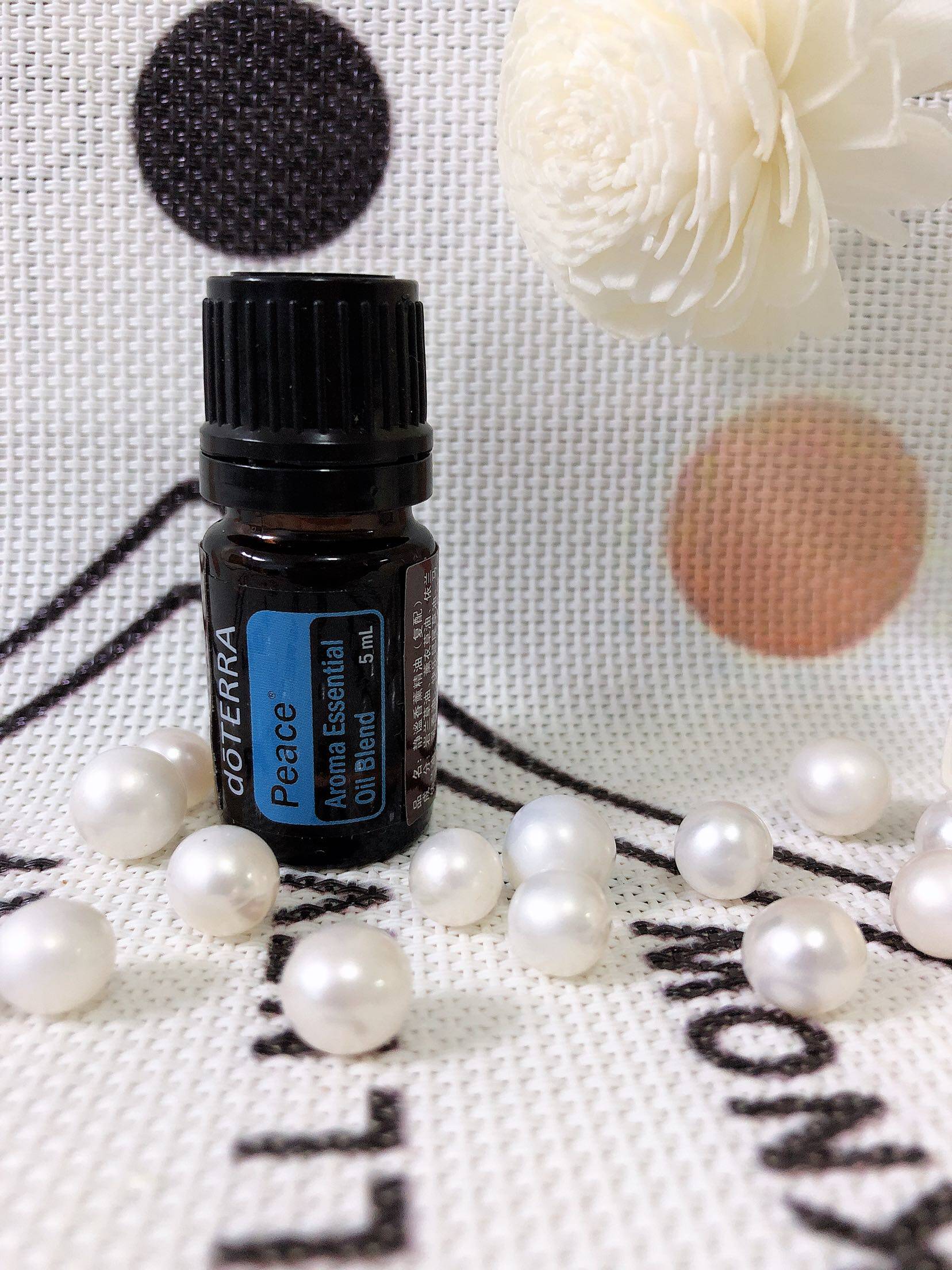 Spot Multi-Terre Quiet Calm Compound Fragrant essential Oil Peace eliminates anxiety doTERRA Officer network 5ml