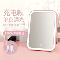 Розовая монохромная модель зарядки