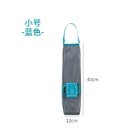 Маленький, синий