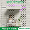 Mesh basket hole board accessories metal IKEA storage box basket