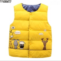 Close inner lap clip cotton middle child outwear childrens waistcoat male and female child down cotton vest with sleeveless boy cotton clothes
