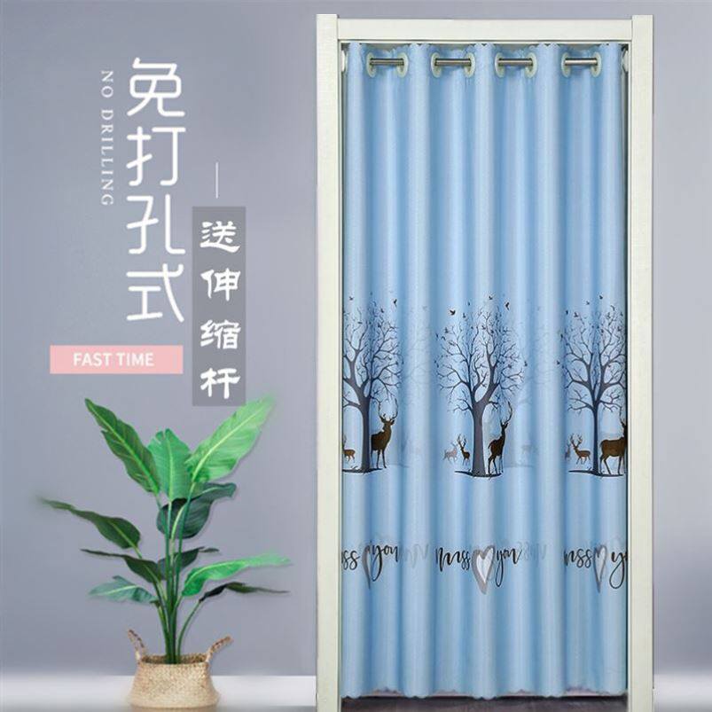 Toilet Door Curtain All-Covered cord fabric Bedroom Bedroom Rental Room Rental room Dressing Room All Season General Air Conditioning Wind Shield