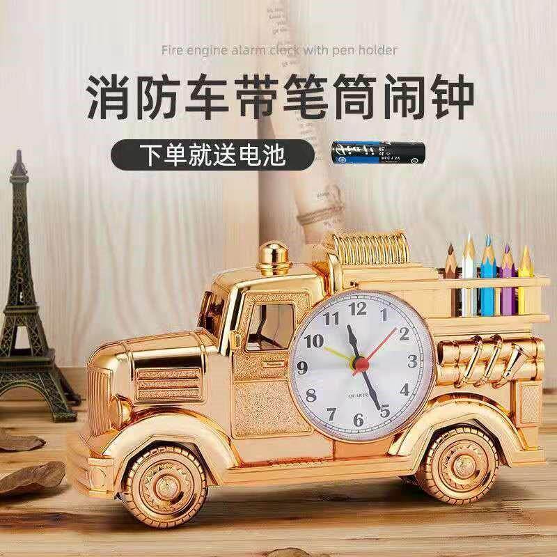 Pen holder Clock fountain pen boy children's room boy Jane about modern creative storage integrated student desktop junior high school students