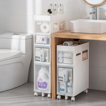 Bathroom slit storage rack floor-mounted multi-layer gap storage rack bathroom bathroom toilet plastic storage corner cabinet narrow