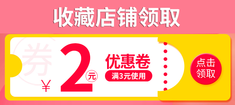 迷上古戎即食凉糕手工小吃四川宜宾