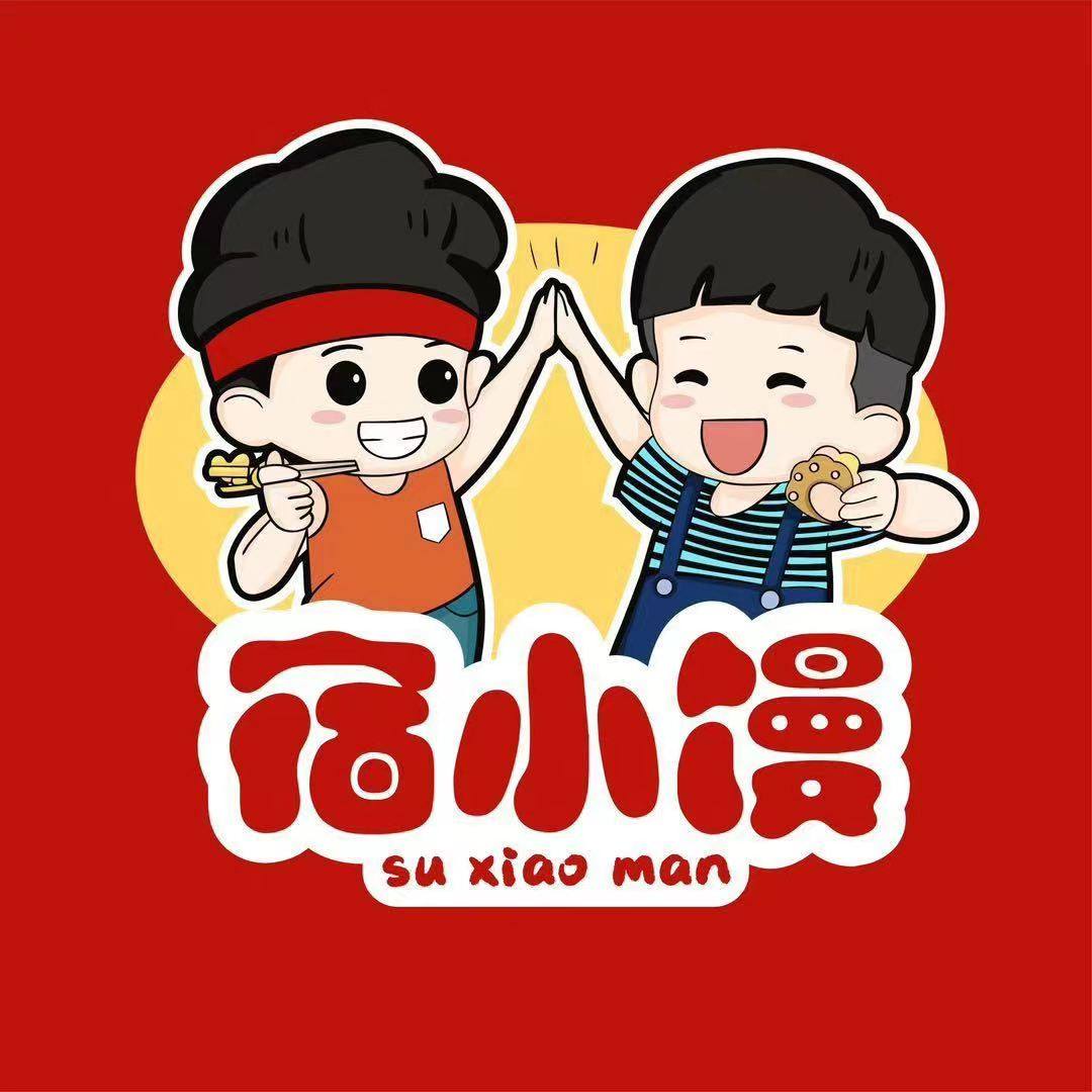 宿小馒食品企业店的LOGO