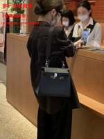 Черные кожаные бретели, 25см