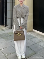 Кожаный, 28см