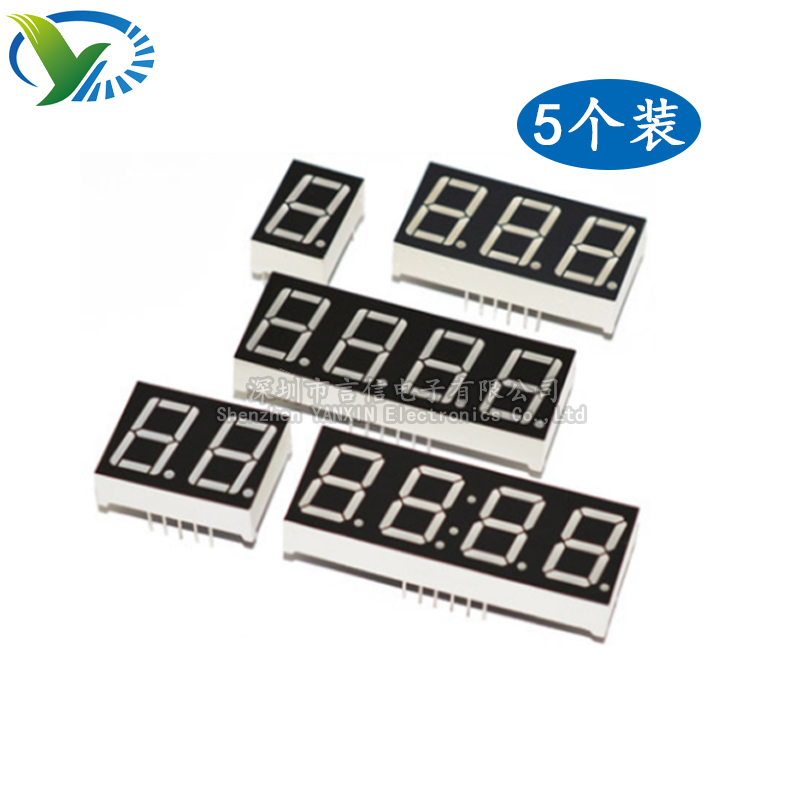 Glow Tubes 0 28 28 0 36 56 0 4 56 0 0 5 8 0 1 2 3 4 Places Co-Yin Yang (5)