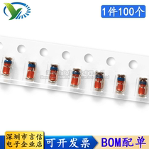 LL4148 IN4148 1206 cylindrical SOD-80 patch 1N4148 switching diode 2500 disk