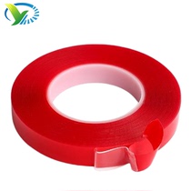 Transparent double-sided tape double-sided tape high viscosity soft glue small poster advertising adhesive acrylic double-sided tape