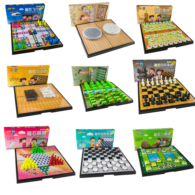 Magnetic Portable Fighting Beast Checkers Flying Backgammon Go Chess Chinese Chess Checkers
