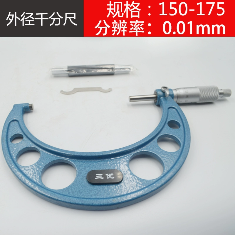 Zhengyue Đường kính ngoài micromet 0-25mm xoắn ốc micromet cấp công nghiệp 0.01 độ chính xác cao thước đo độ dày chỉ miễn phí vận chuyển panme dụng cụ cơ khí dùng để thước kẹp panme điện tử Panme đo ngoài
