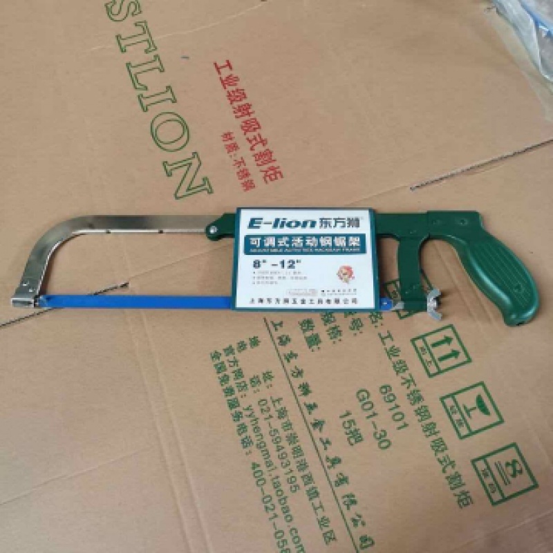 Saw home small handheld metal cutting hand saw manual saw according to woodworking wood sawner with small hacksaw rack