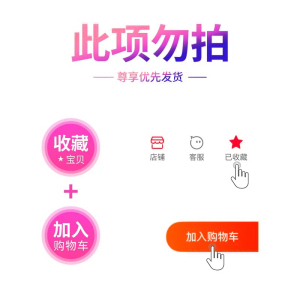 vivoy66钢化膜y66全屏vivo蓝光护眼viv0y66l防摔viviy66i手机vovoy66ia步步高vivov66原装ⅴⅰv0y66刚化前膜