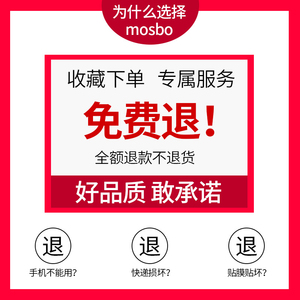 华为荣耀v30钢化膜v30pro全屏覆盖honorv30pro5g手机v30por抗蓝光p无白边全身保护防摔防指纹原装原厂前贴膜