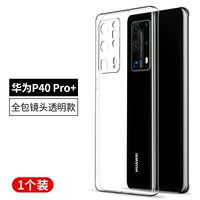 Huawei, объектив, 40 pro+