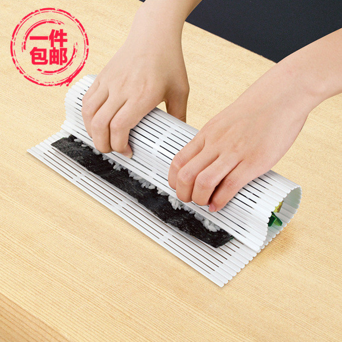 Japan imports plastic sushi curtains DIY sushi mould cuisine roller shutters beginner non-stick to do sushi tools