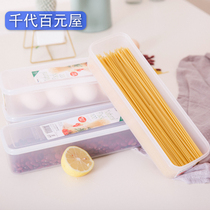 Japan refrigerator storage box inomata storage box noodle box egg box rectangular transparent kitchen storage box