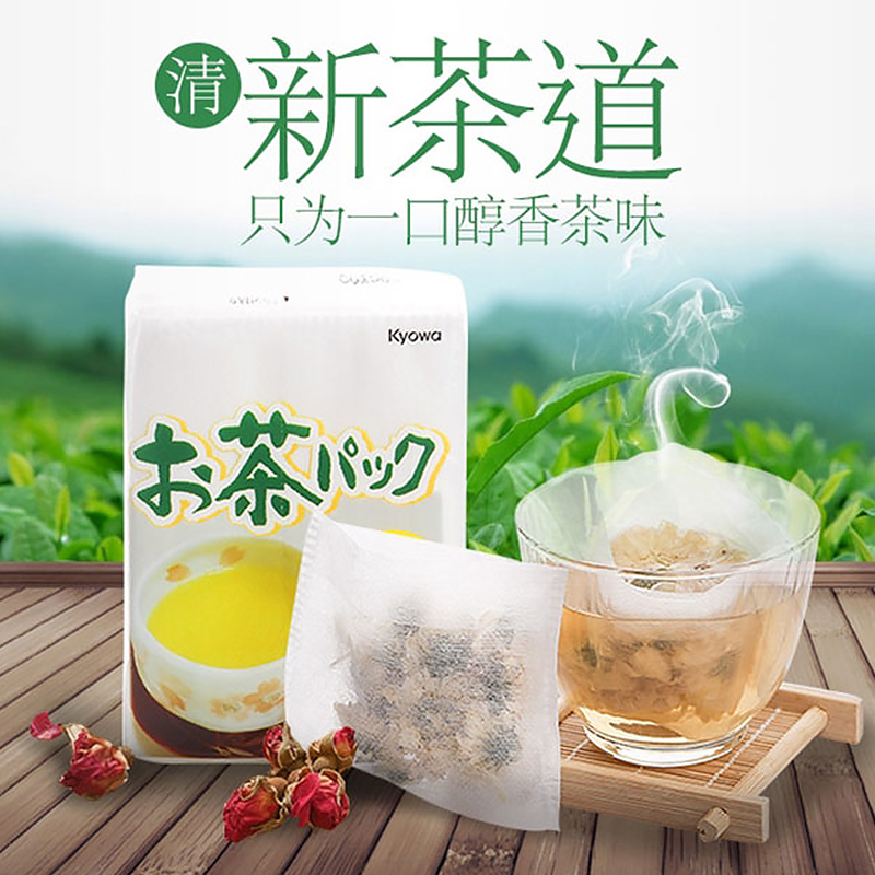 Japan Import Seasoning Pack Small Packing Bag Disposable Tea Bag Tea Filter Bag Tea Bag Tea Bag Spice Bag Spice Bag