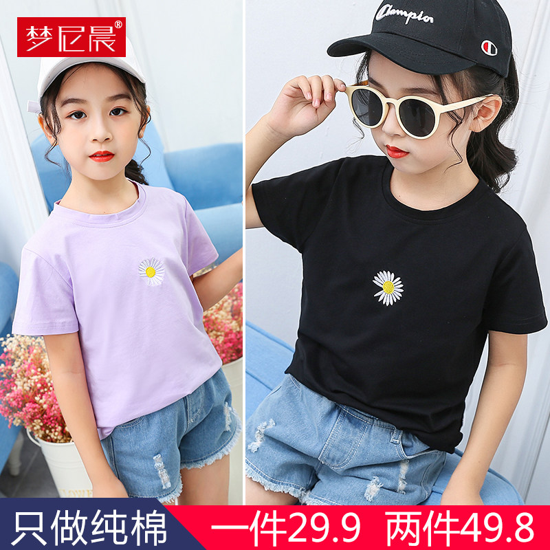 Fashion girl short sleeve T-shirt in large children daisies half sleeved white summer thin cotton gas children's tops