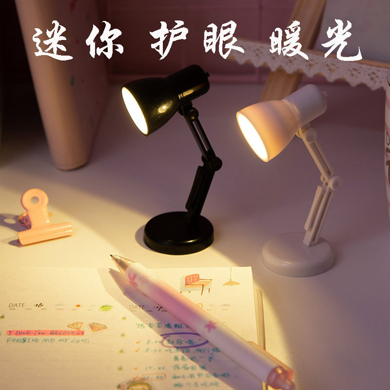 Douyin same dormitory artifact mini battery lamp table lamp with dimmable bedroom desk large capacity eye protection