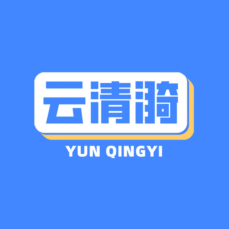 清漪乐居生活馆