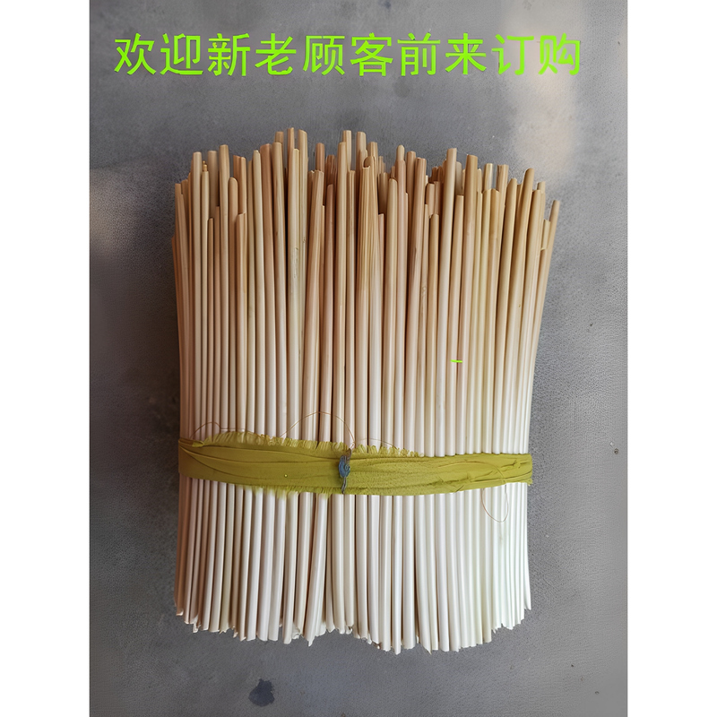 [] Wheat Straw with Head, Knotted Wheat Straw Straw, Wheat Straw, Large and Small Wheat Straw Strips, Wheat Straw Straw