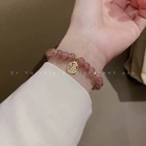 Дизайнерский браслет из кварца, браслет с одной бусиной, бусины, кварц, коллекция 2023
