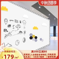 Magnetic doctor double-layer border whiteboard wall sticker magnetic soft black frame double-layer conference whiteboard office training self-adhesive magnetic household environmental protection large soft whiteboard customization