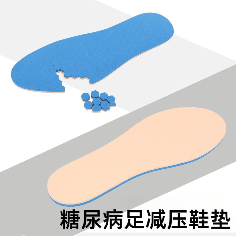 Diabetic Foot Pressure-Reducing Insoles, Removable in Some Areas, Pressure-Relieving Hollow Pre-Cut Flat Insoles, Shock-Absorbing and Cushioning